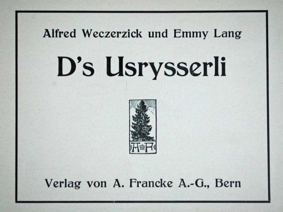 Werbeeinfach