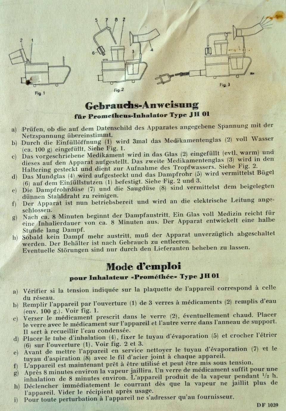 Werbeeinfach