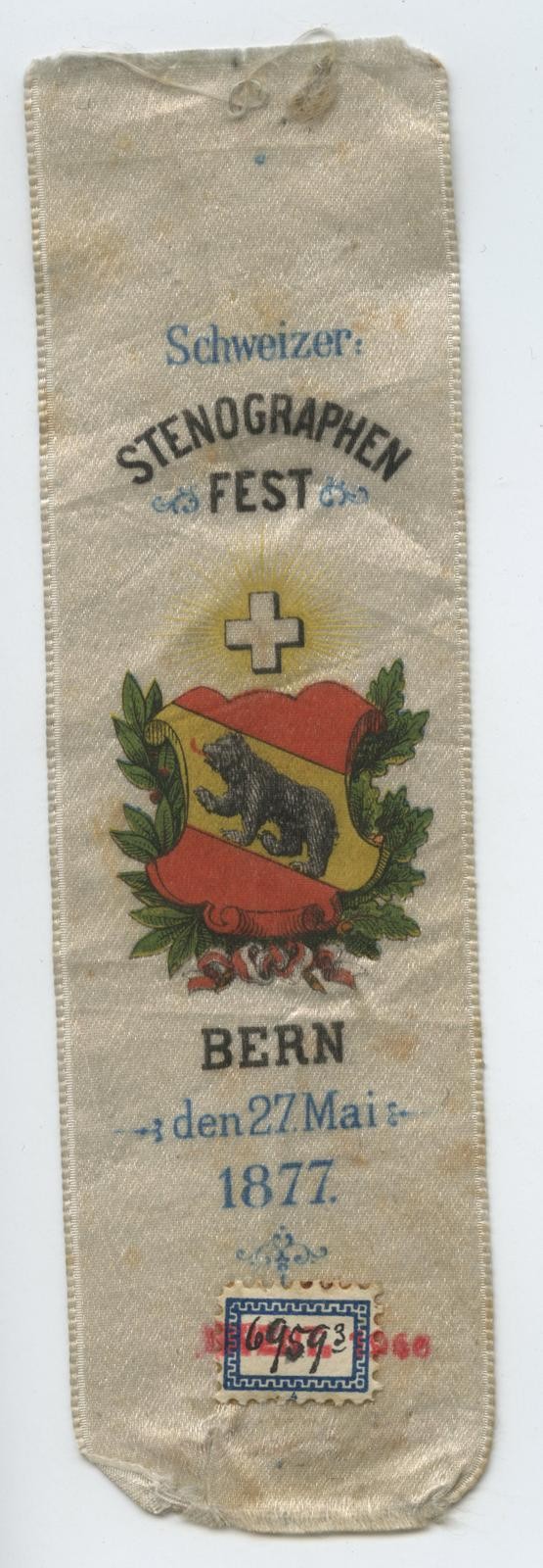 Werbeeinfach