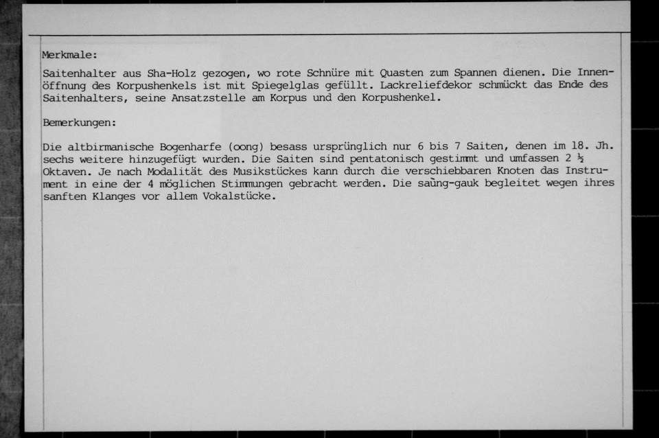 Werbeeinfach