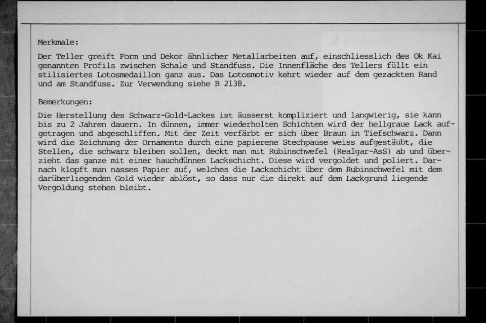 Werbeeinfach