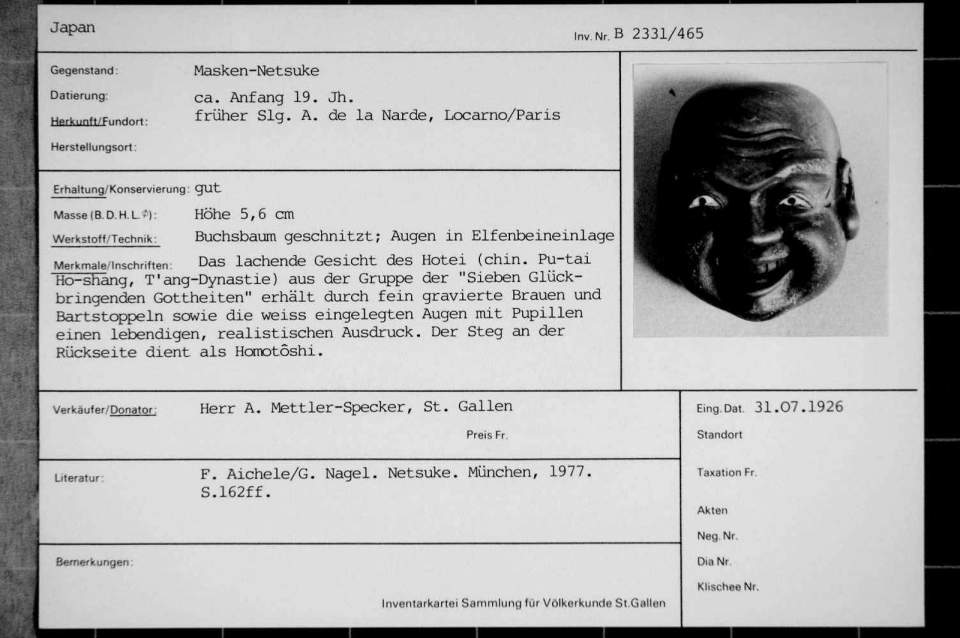 Werbeeinfach