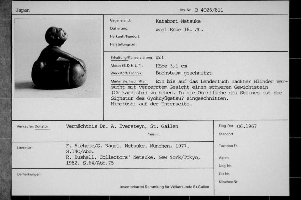 Werbeeinfach