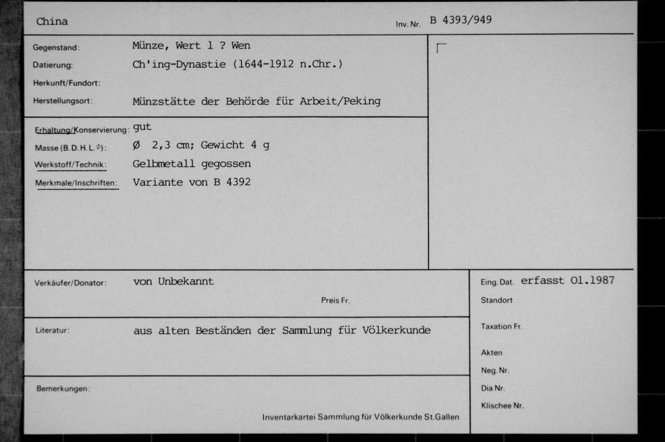 Werbeeinfach