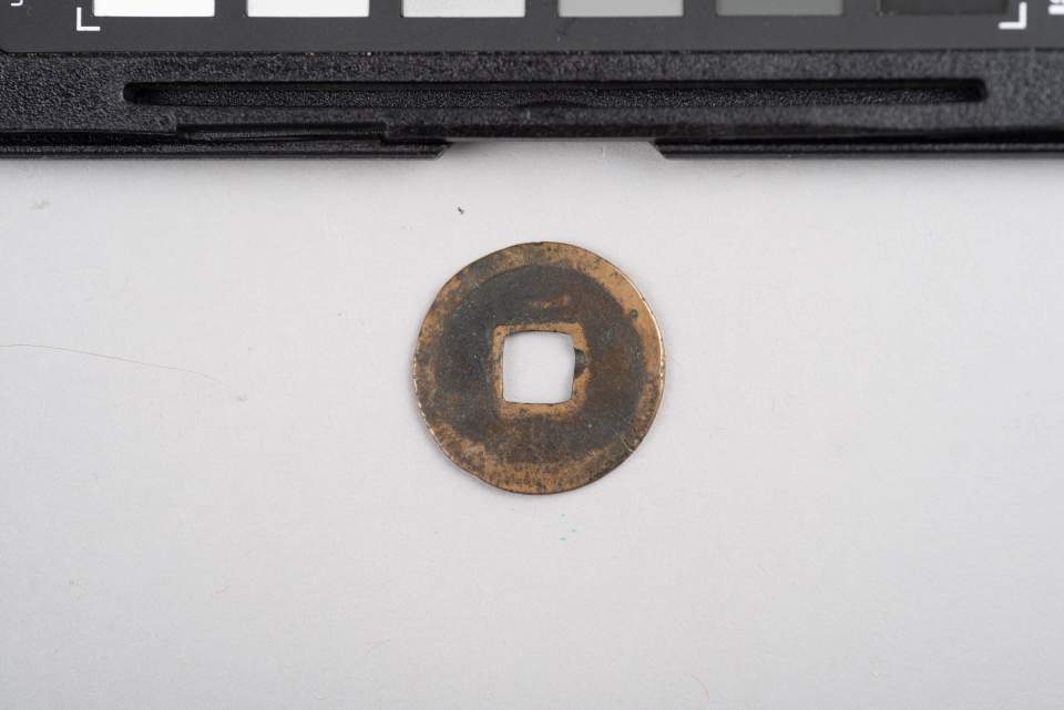 Werbeeinfach