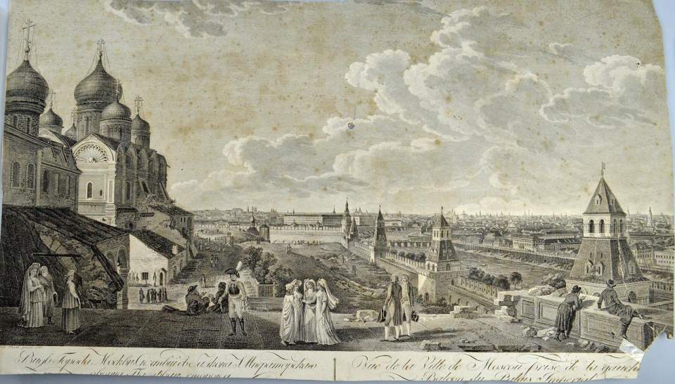 Ansicht der Stadt Moskau