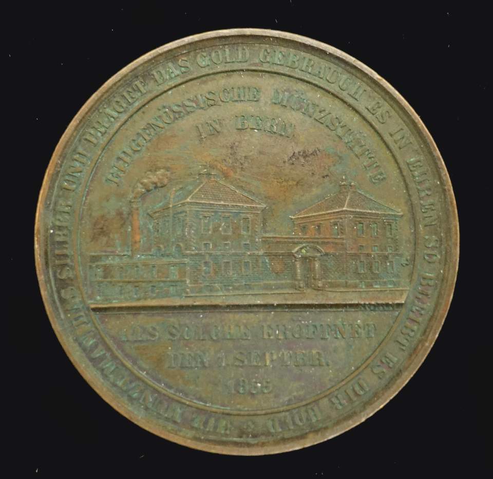 Medaille auf die Eröffnung der eidg. Münzstätte in Bern 1855