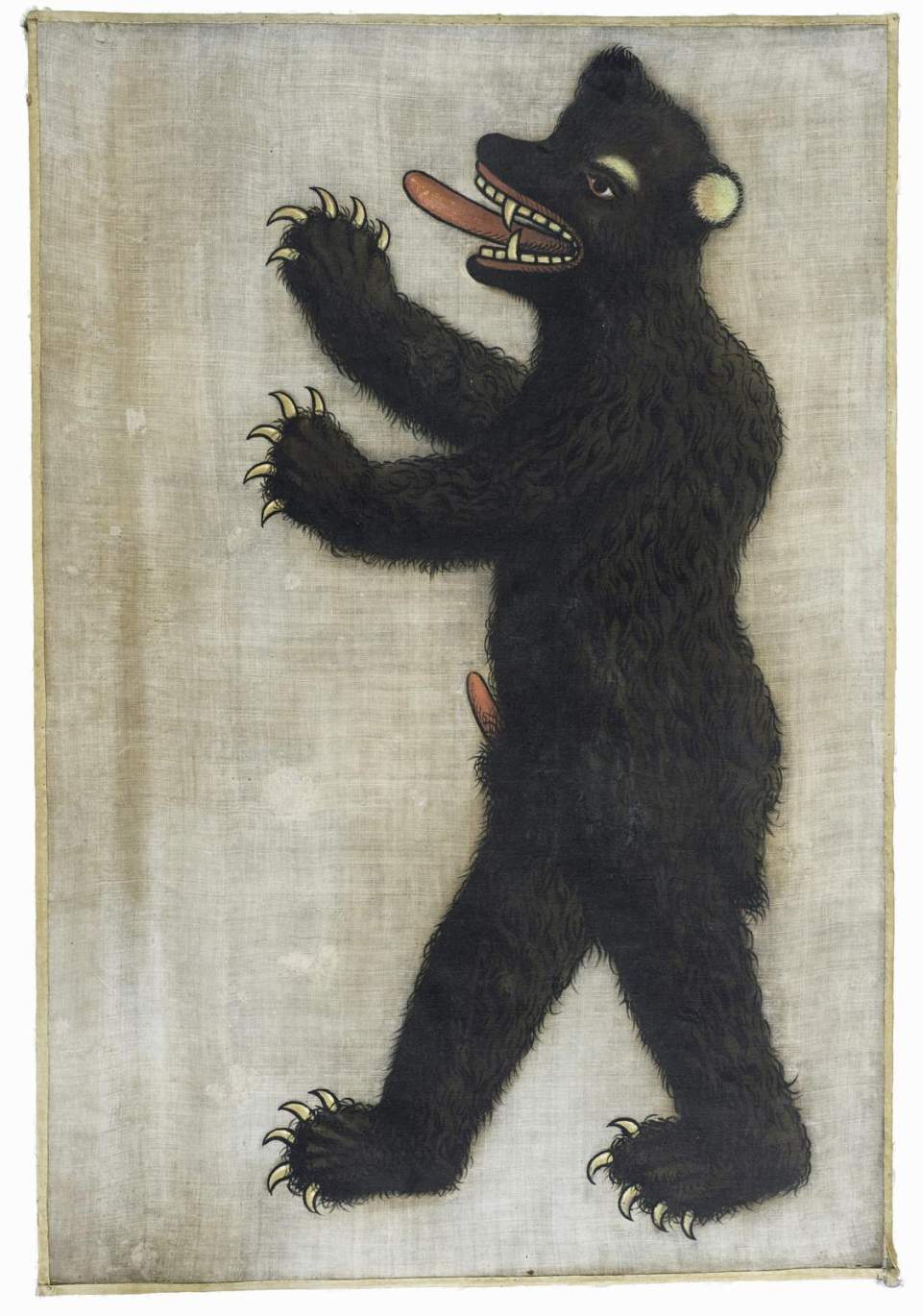 Kleines Banner der Stadt St.Gallen, 2. Hälfte 15. Jh. (vor 1475)