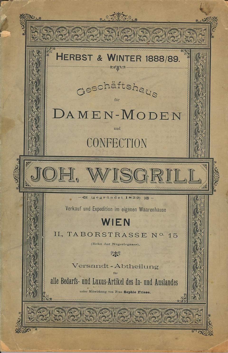 Waren-Katalog, Modekatalog