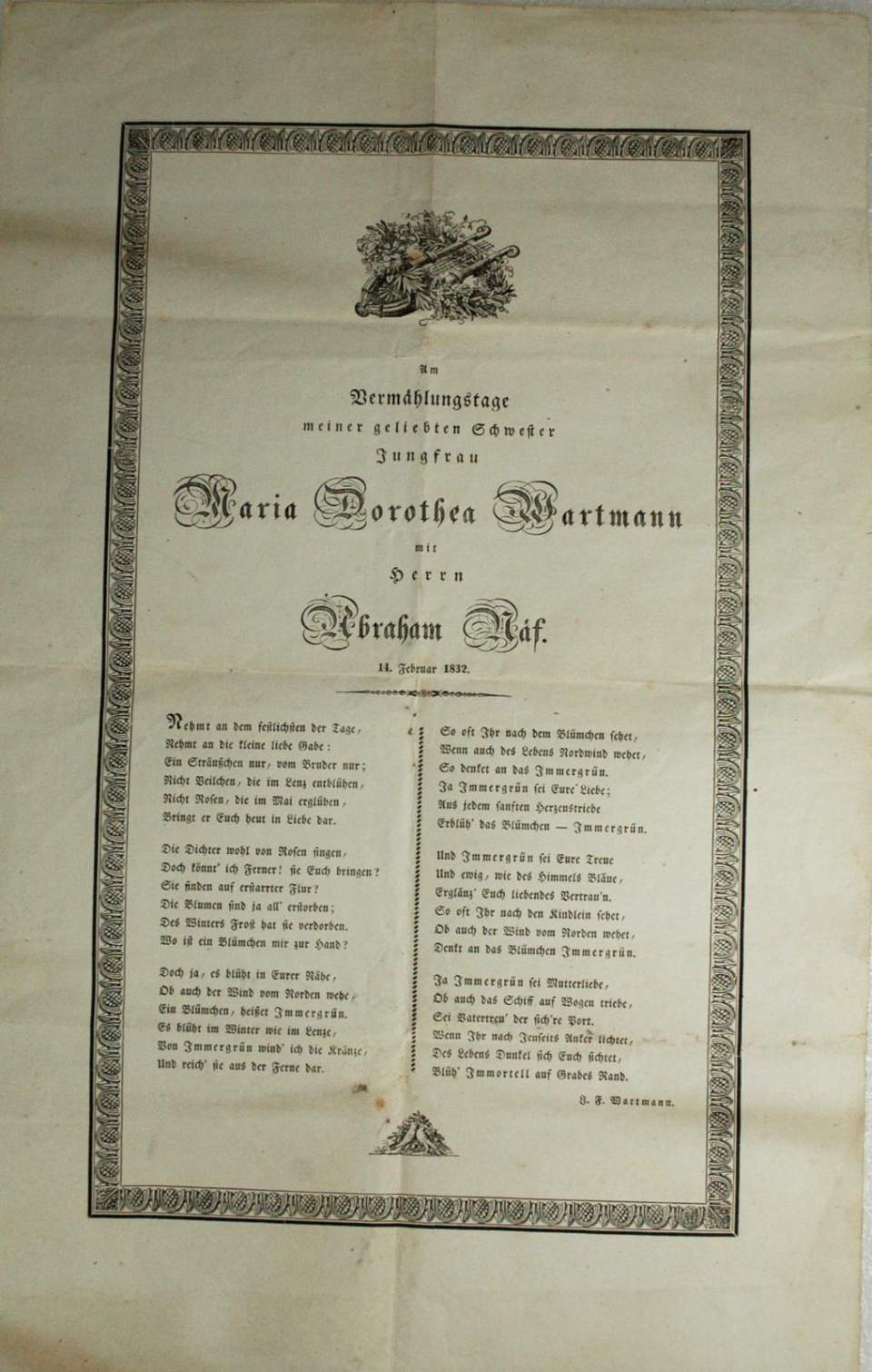 Hochzeitsgedicht (1832)
