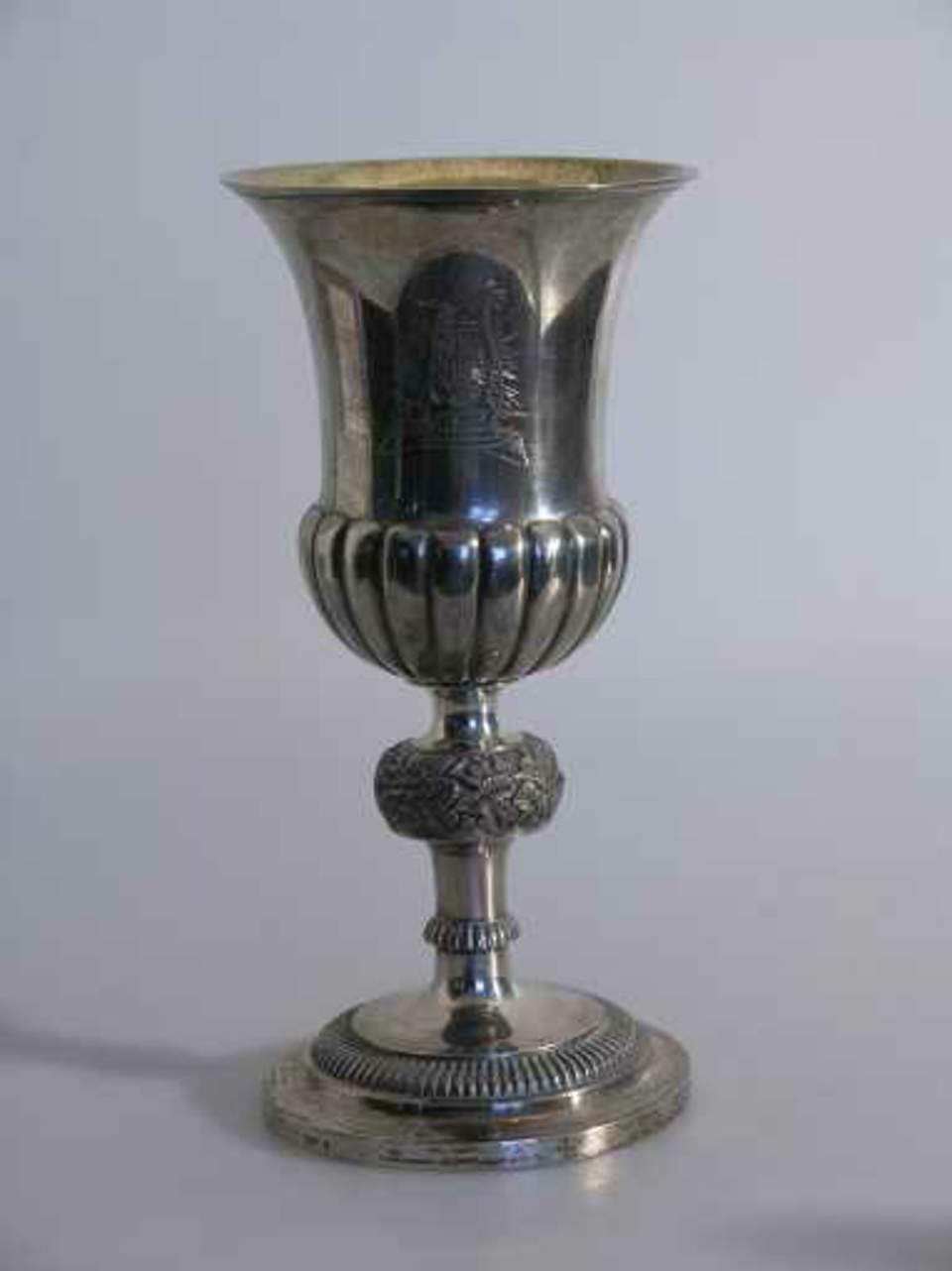Pokal, Sängerpokal
