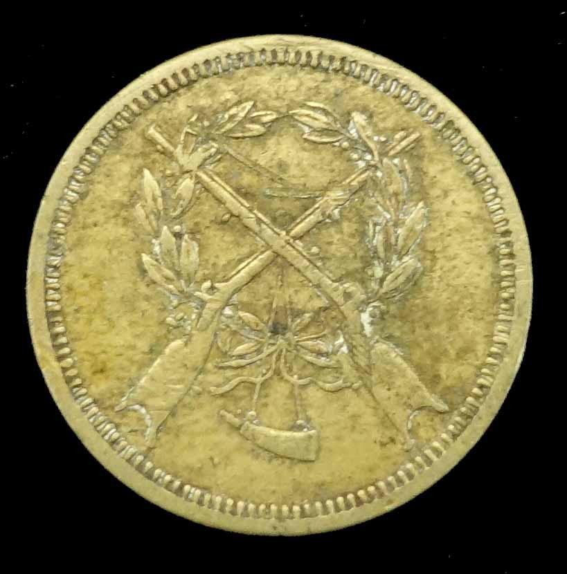 Medaille Schützengesellschaft Freienbach SZ