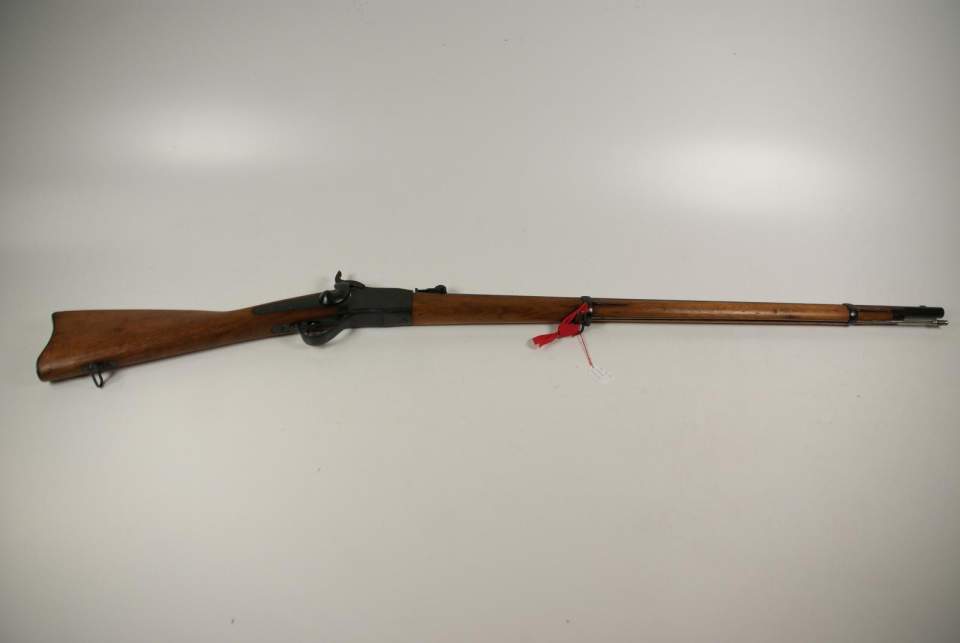 Peabody-Gewehr, Genie-Gewehr, 1867
