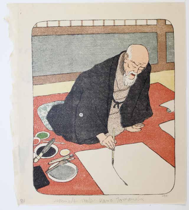 Farbholzschnitt "Der japanische Maler Kano Tomonobu"