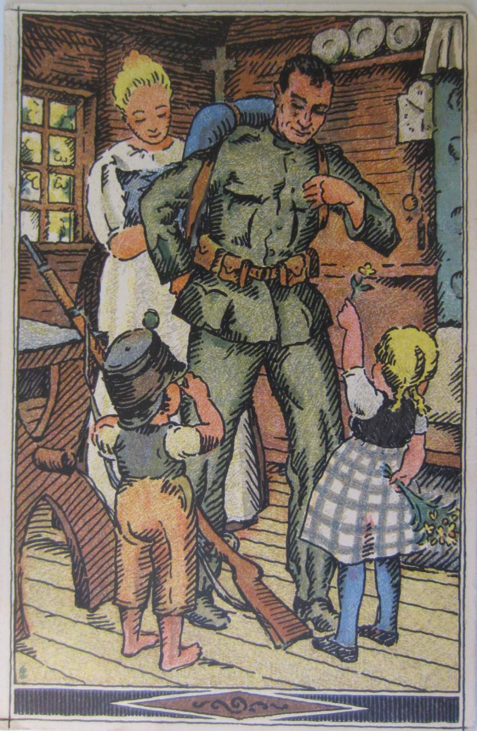 Postkarte, Ansichtskarte, Schweizerische Nationalspende für unsere Soldaten u. ihre Familien