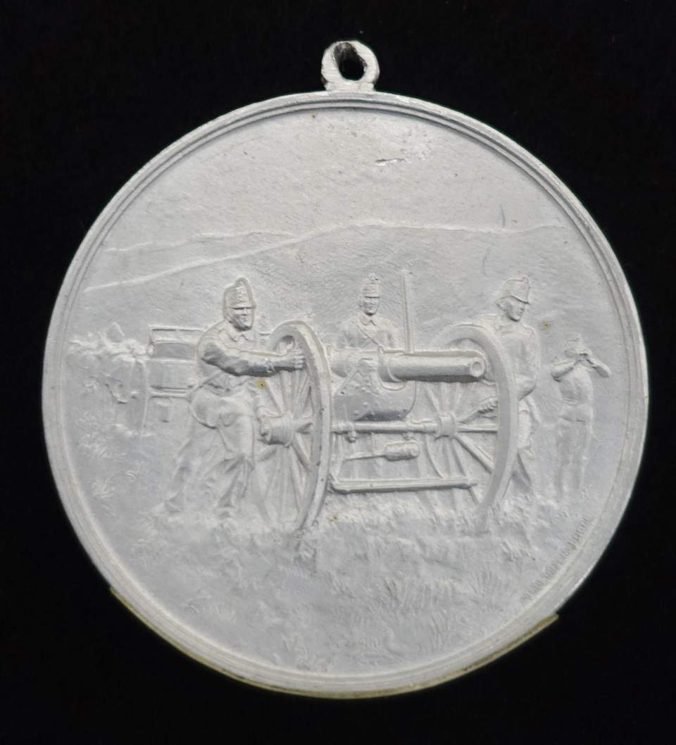 Medaille Artillerie