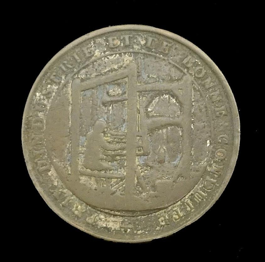 Medaille Industrie - Preis