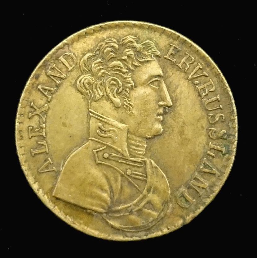 Medaille Zar Alexander v. Russland