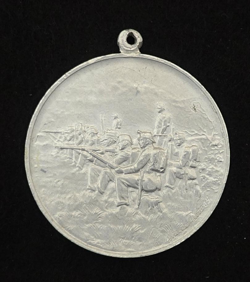 Medaille Grenzbesetzung 1914