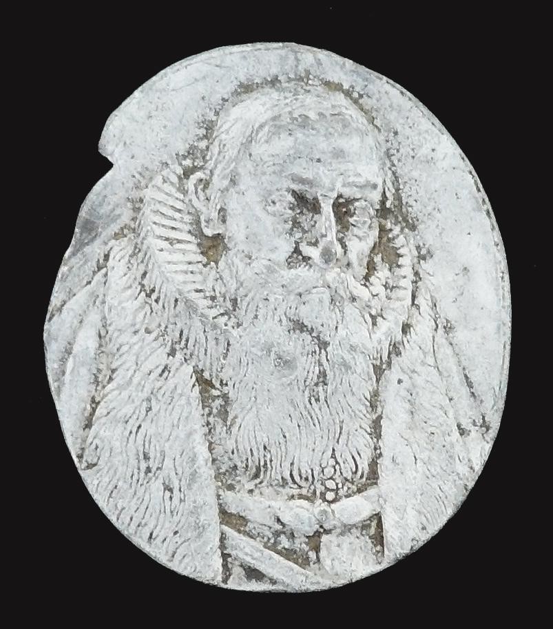 Medaillen - Abdruck Joh. H. Rahn, Bürgermeister v. Zürich
