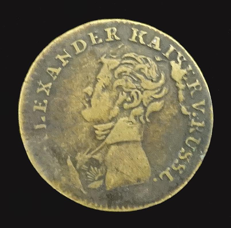 Medaille Zar Alexander von Russland