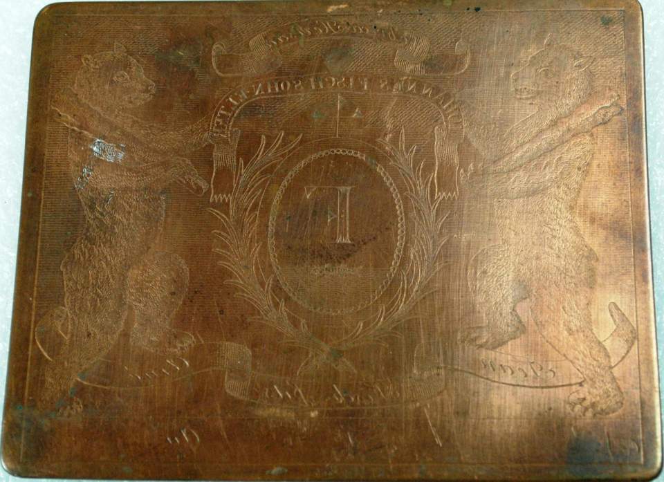 Kupferstichplatte, Wappen (Fam. Fisch)