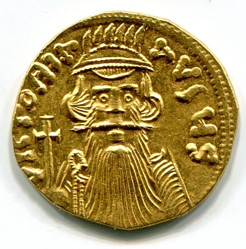 Byzantinische Münze Solidus