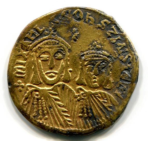 Byzantinische Münze Solidus