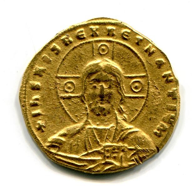Byzantinische Münze Solidus