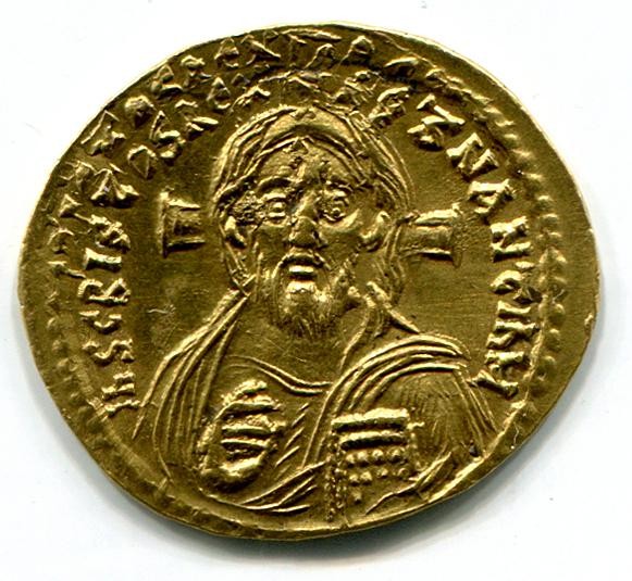 Byzantinische Münze, Justinian II.,  Solidus