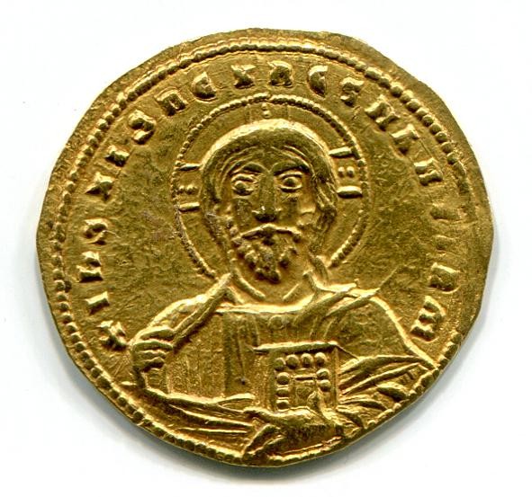 Byzantinische Münze Solidus