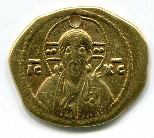 Byzantinische Münze Solidus