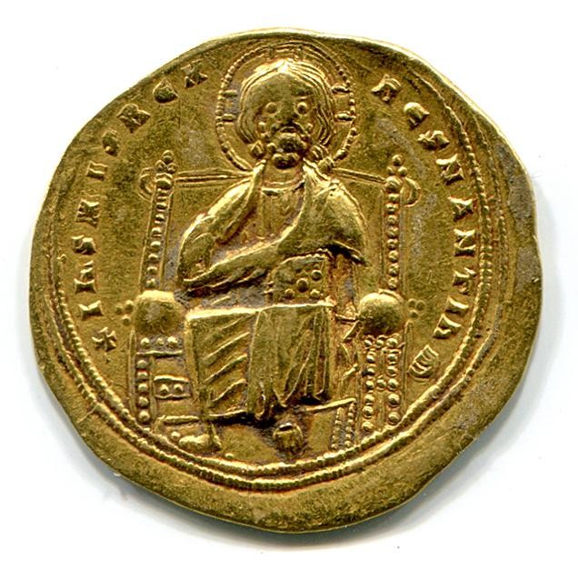 Byzantinische Münze Histamenon