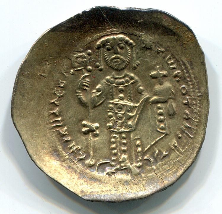Byzantinische Münze Histamenon