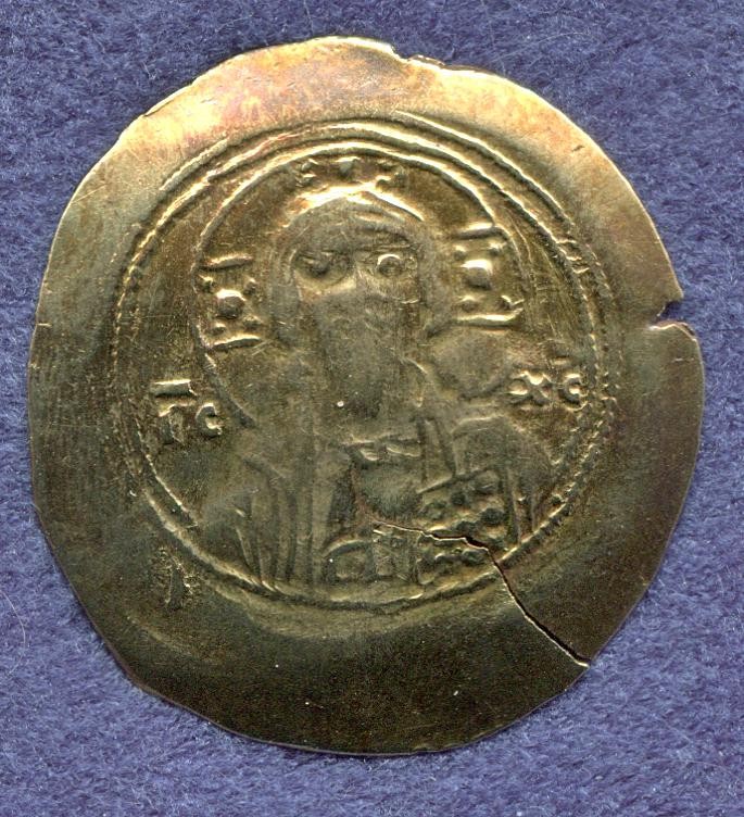 Byzantinische Münze Histamenon