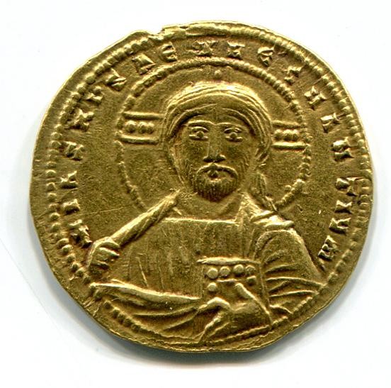Byzantinische Münze Solidus