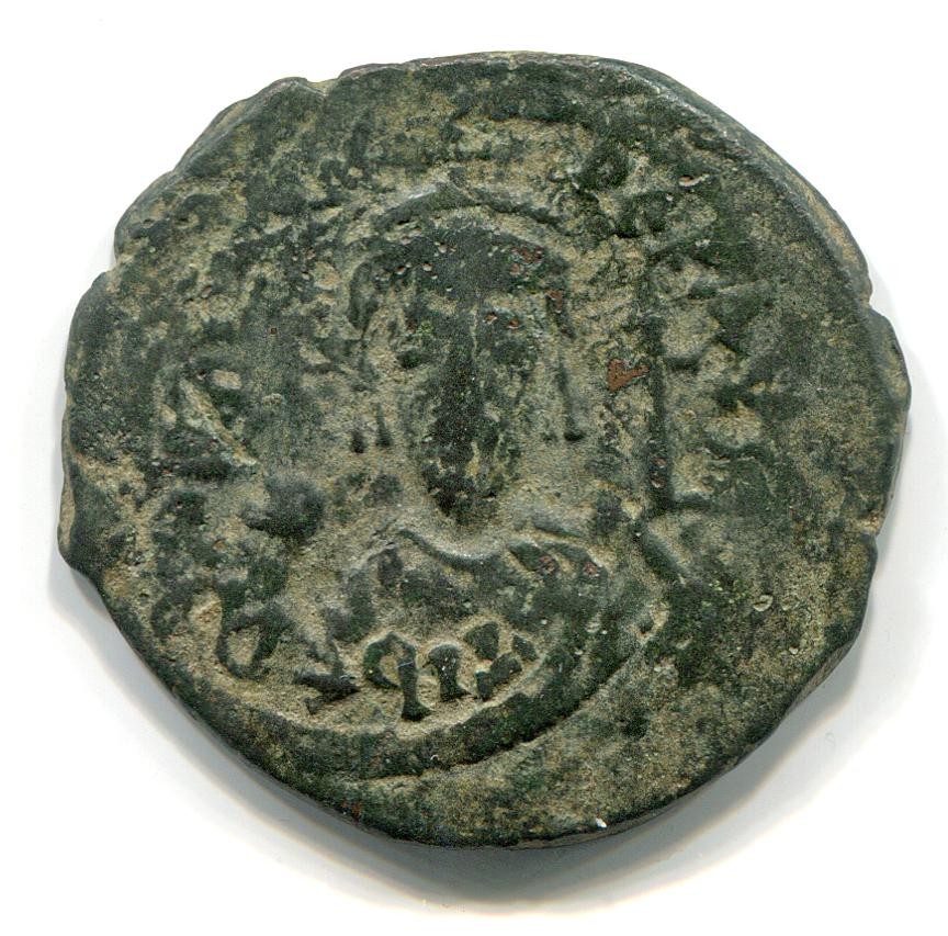 Byzantinische Münze Follis