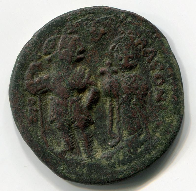 Byzantinische Münze Follis