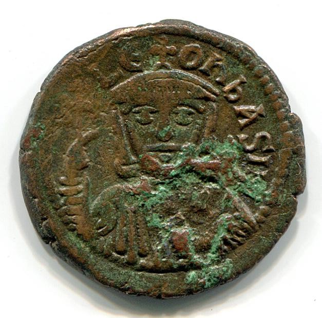 Byzantinische Münze Follis