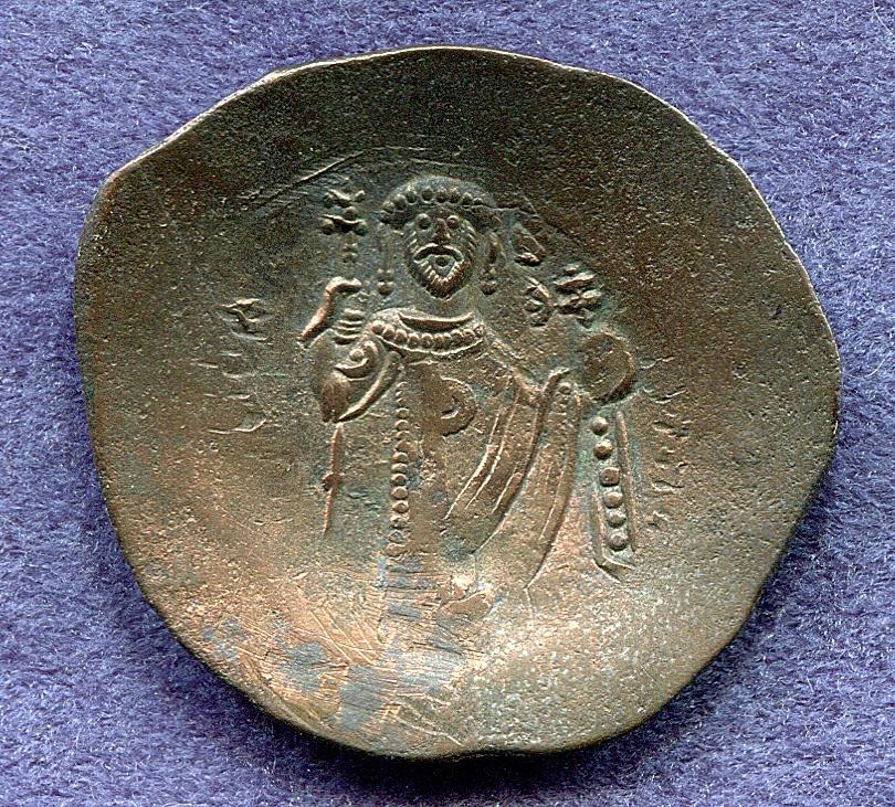 Byzantinische Münze Aspron Trachy
