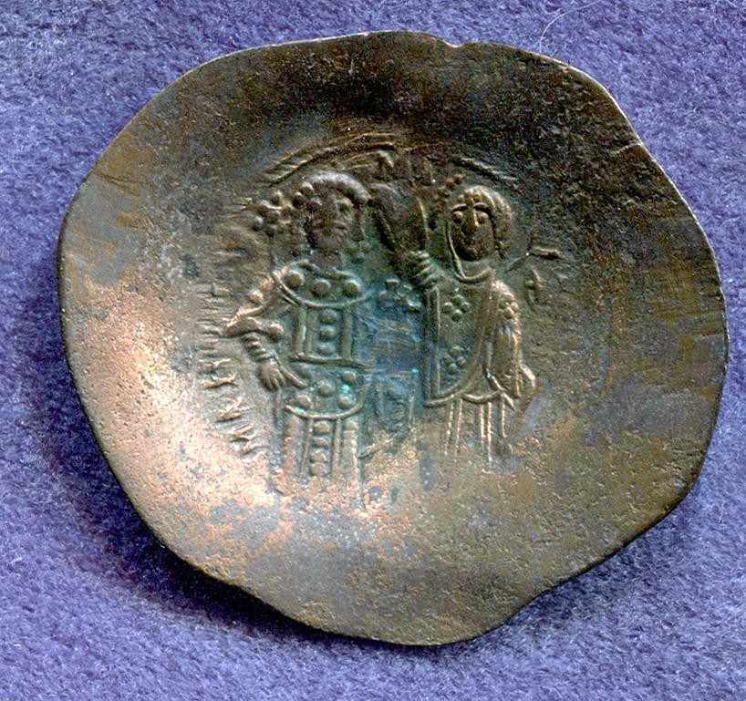 Byzantinische Münze Aspron Trachy