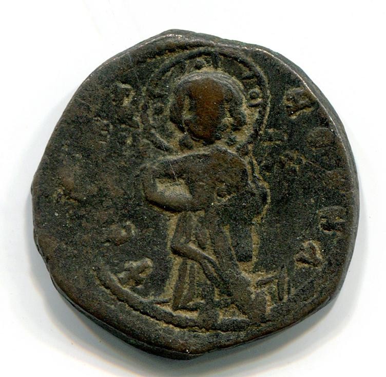 Byzantinische Münze Follis