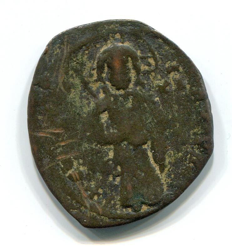 Byzantinische Münze Follis