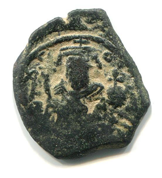 Byzantinische Münze Halb-Follis