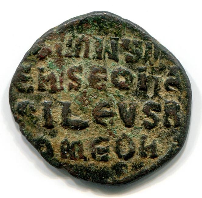 Byzantinische Münze Follis