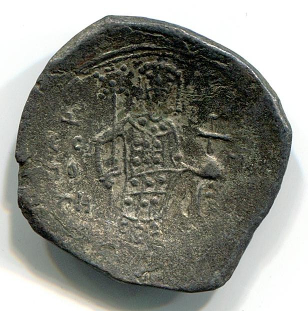 Byzantinische Münze Aspron Trachy