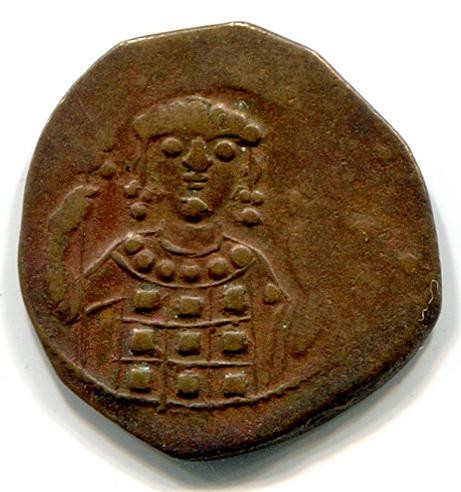 Byzantinische Münze Halb-Tetarteron