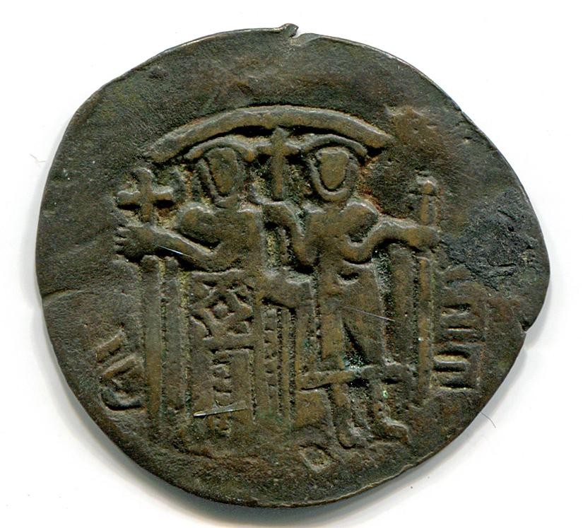 Byzantinische Münze Tetarteron