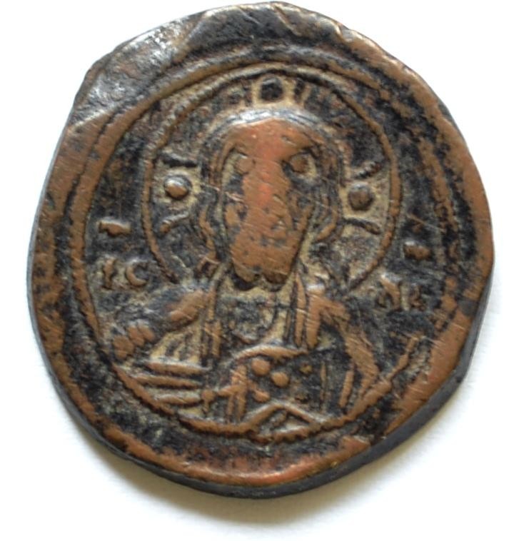 Byzantinische Münze Follis
