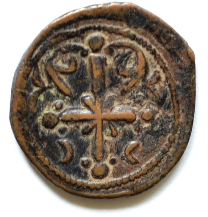 Byzantinische Münze Follis